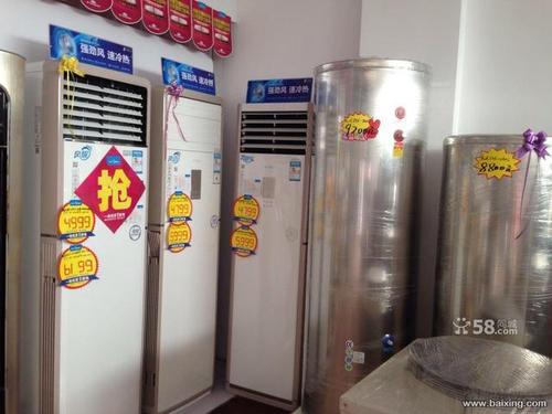 东莞市专业太阳能空气能热水器热泵工程销售维修安装