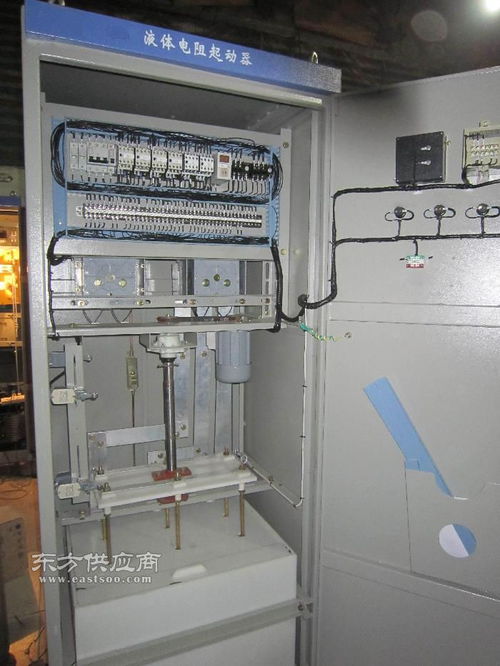 高压液阻柜 鄂动机电 山西液阻柜图片